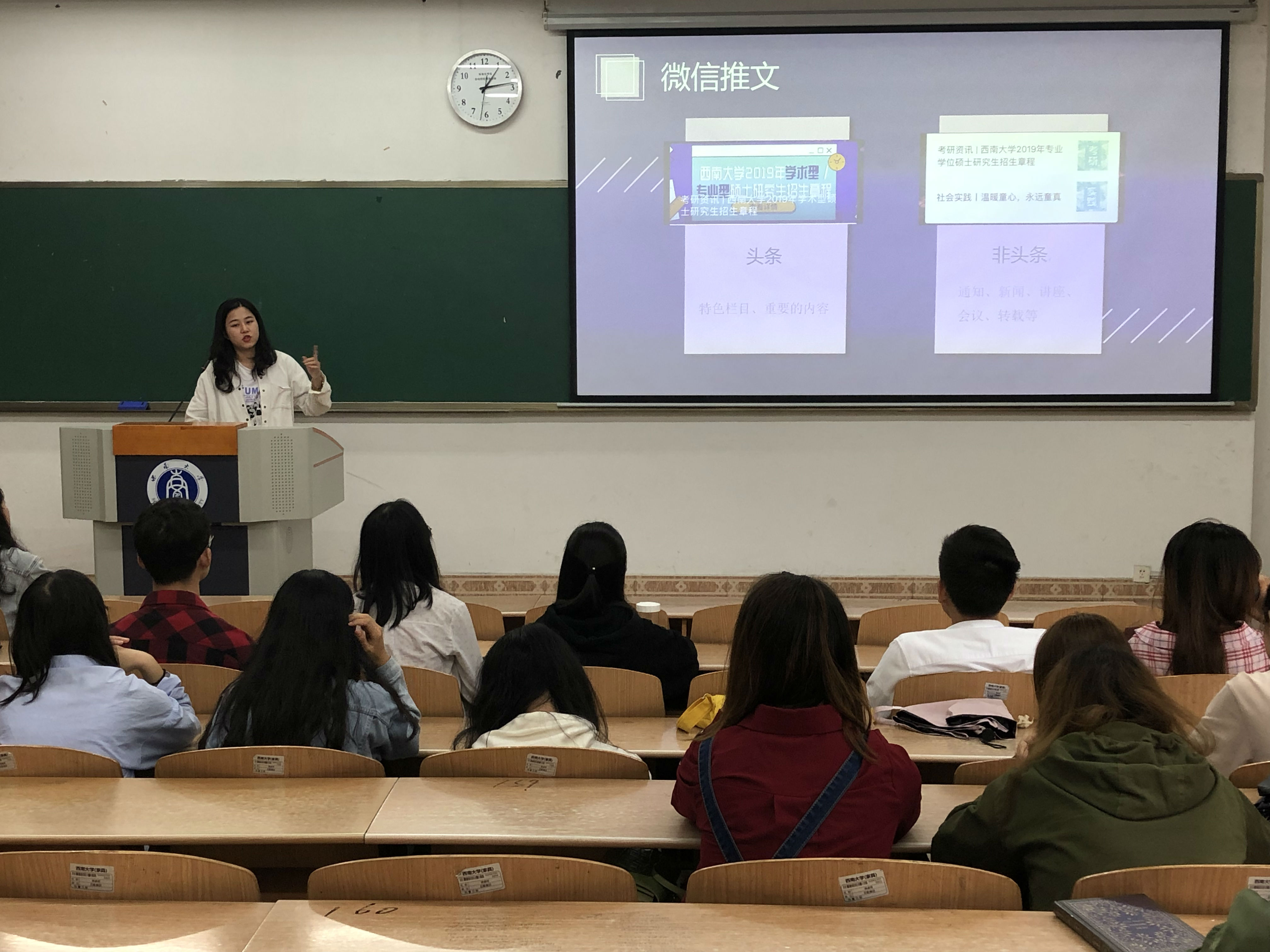 图二.jpg