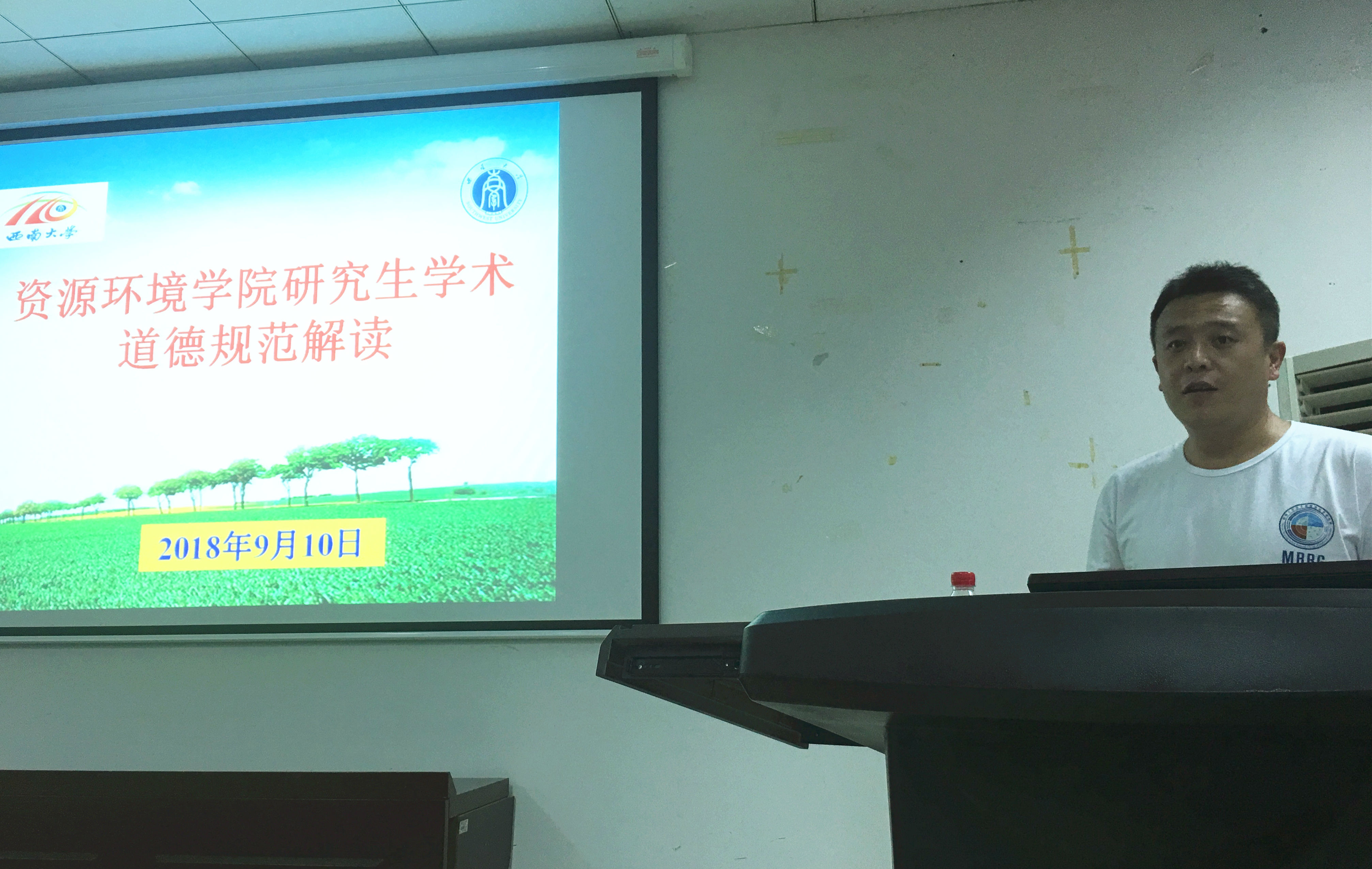 图片三.jpg