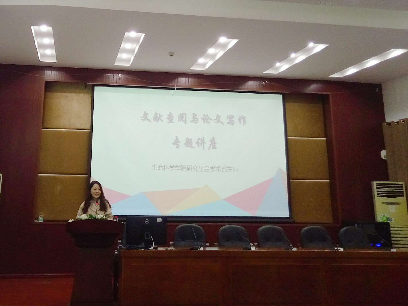 图二.jpg