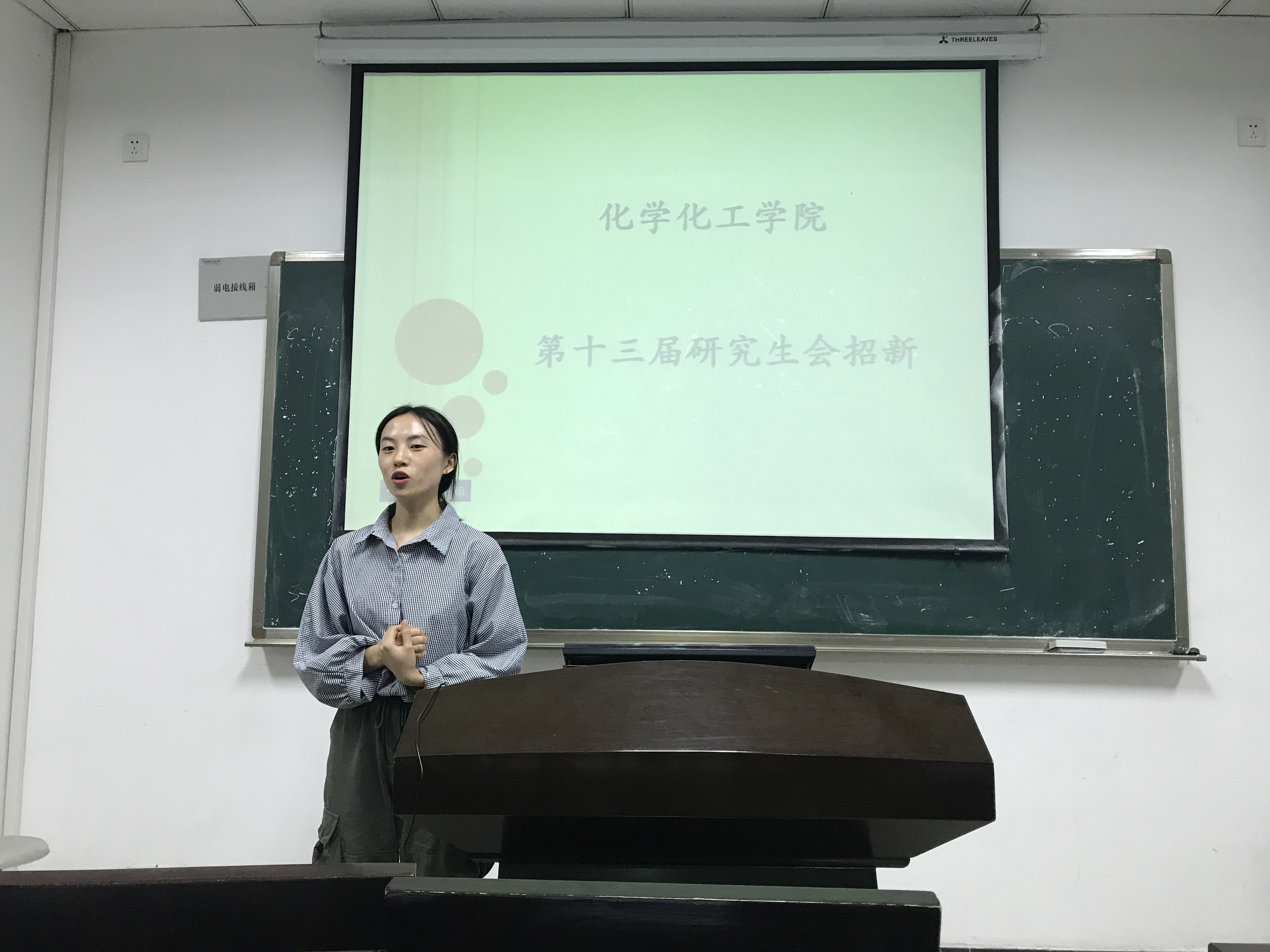 图片三.JPG