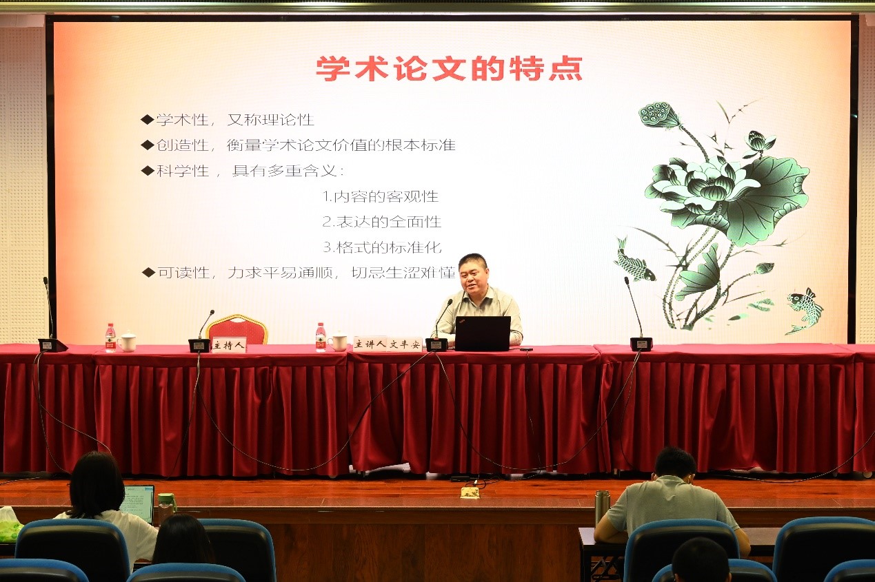 图片二.jpg