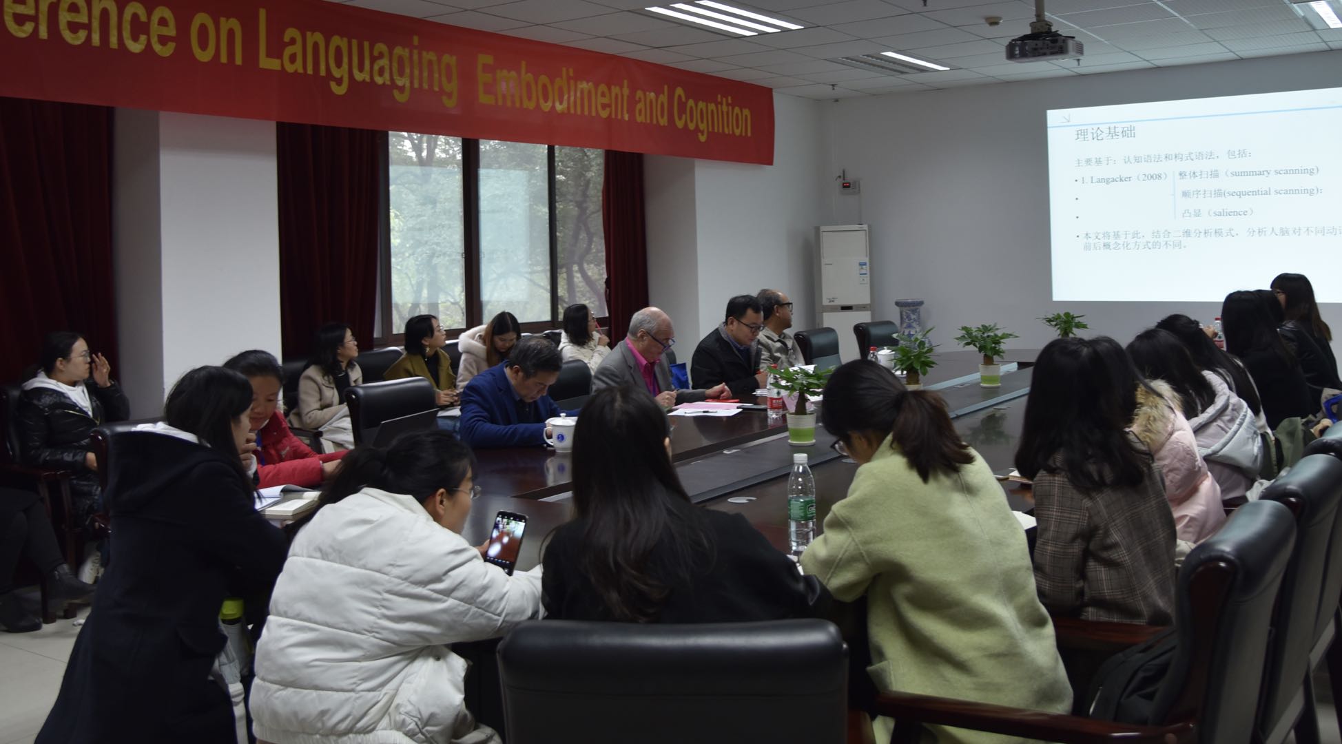 图二:分会场发言.jpg
