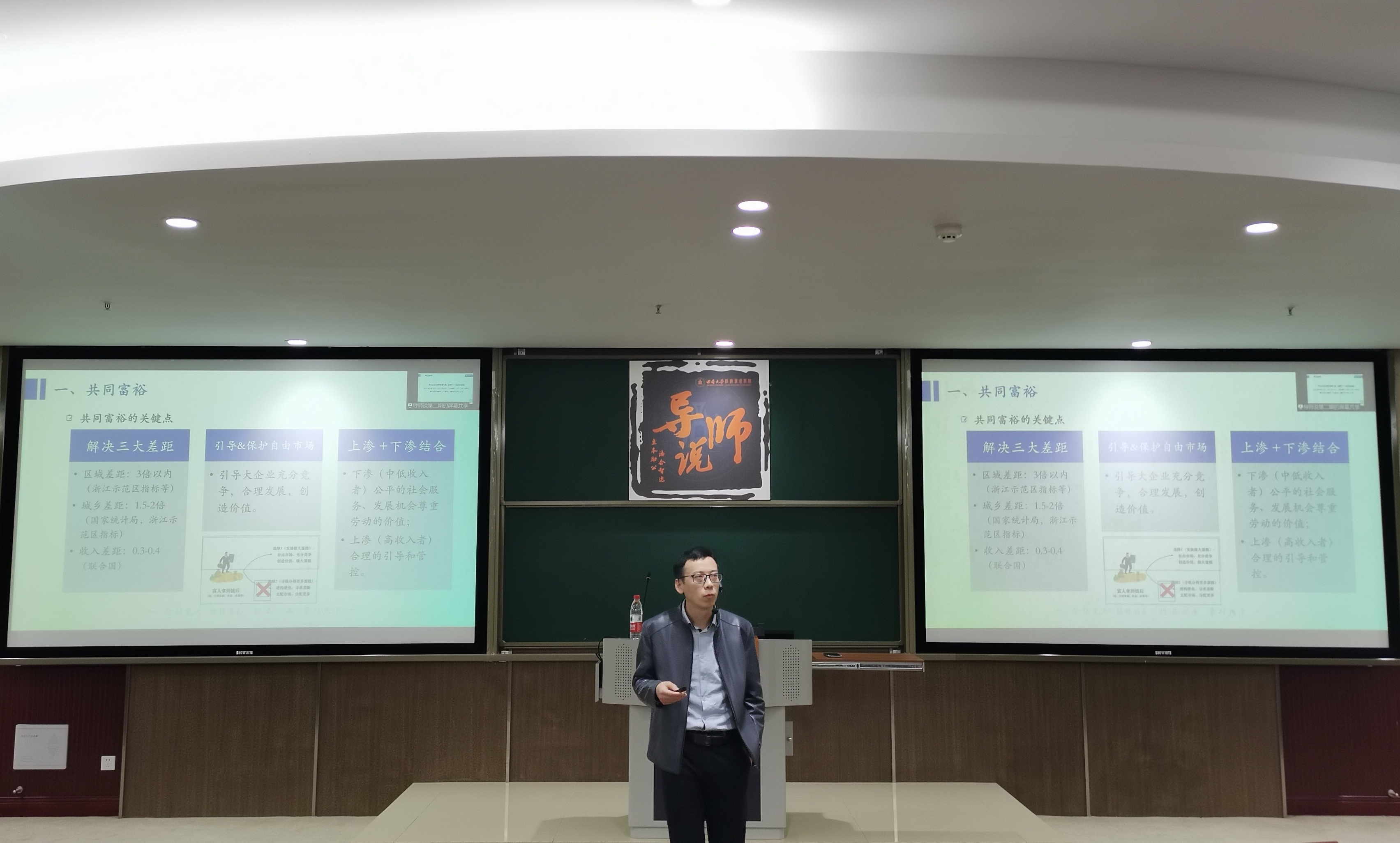 图片一.jpg