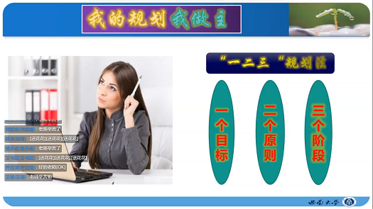 图4.png