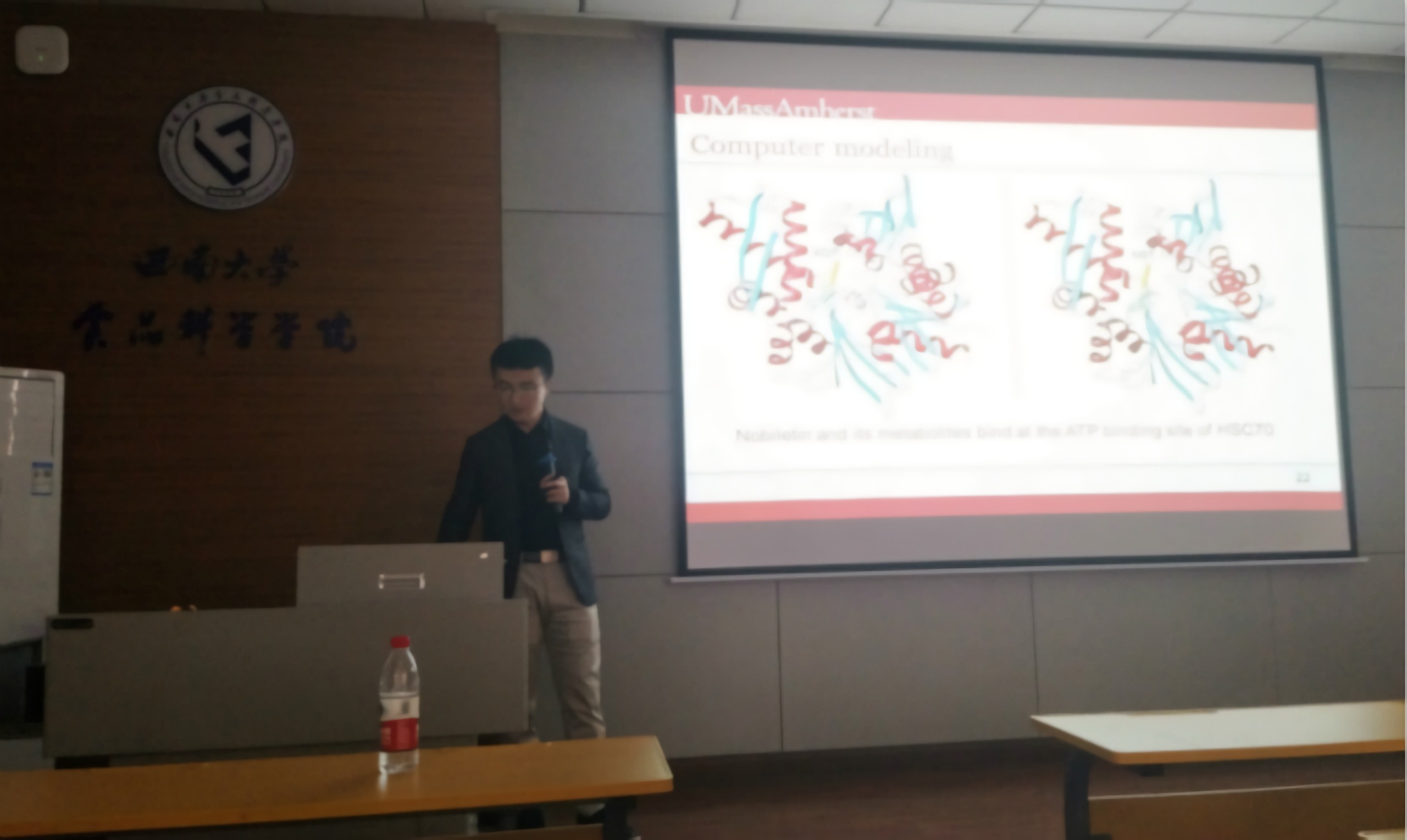 图片1:高子立博士做学术报告.jpg