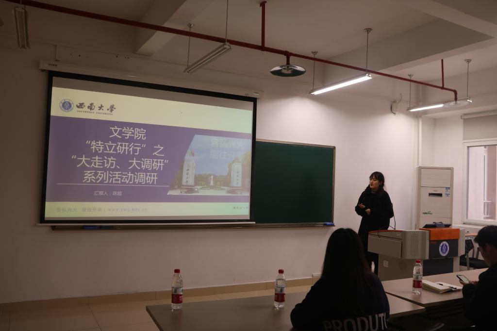 图二.JPG