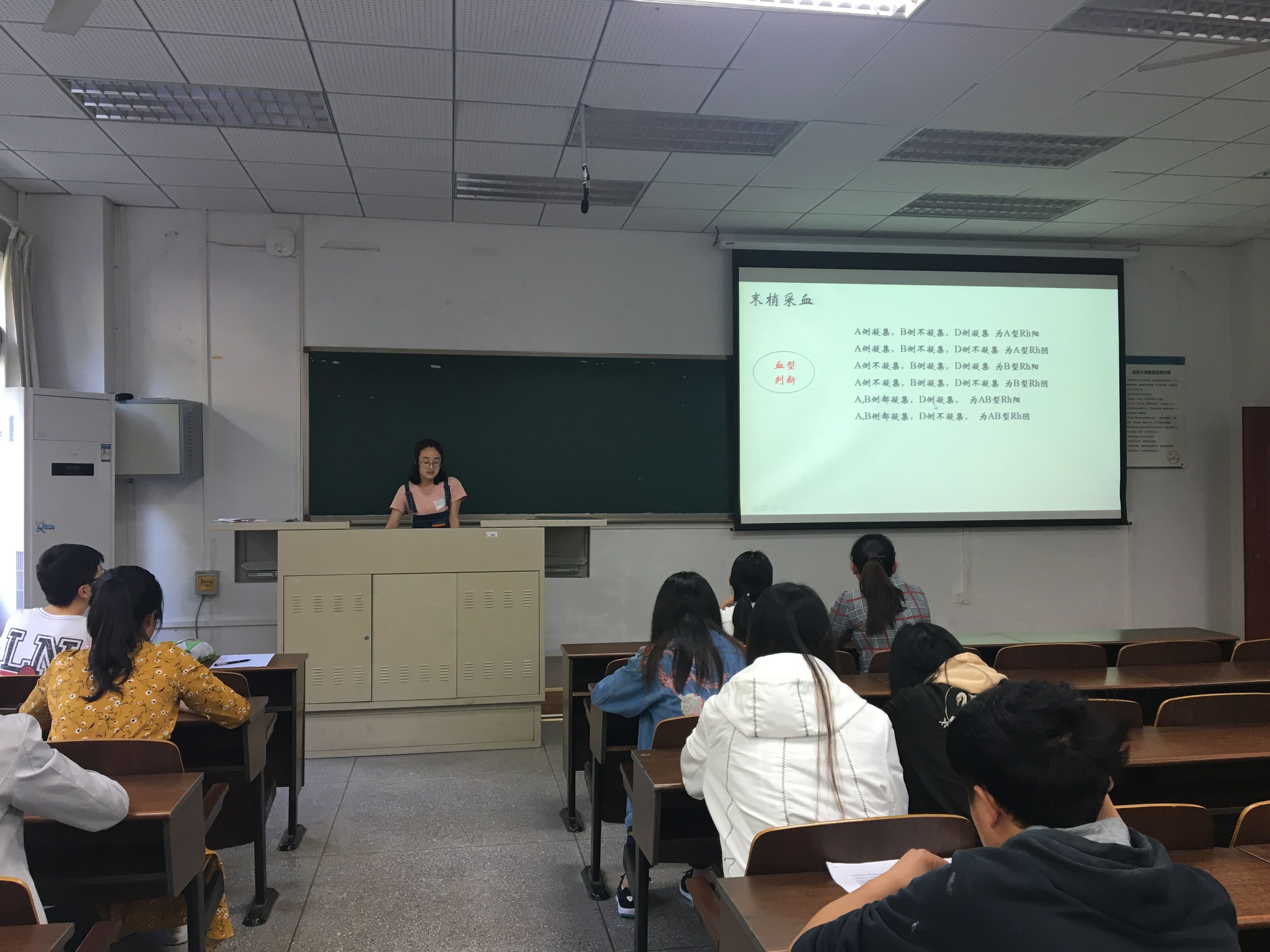 学生汇报交流图片3.jpg