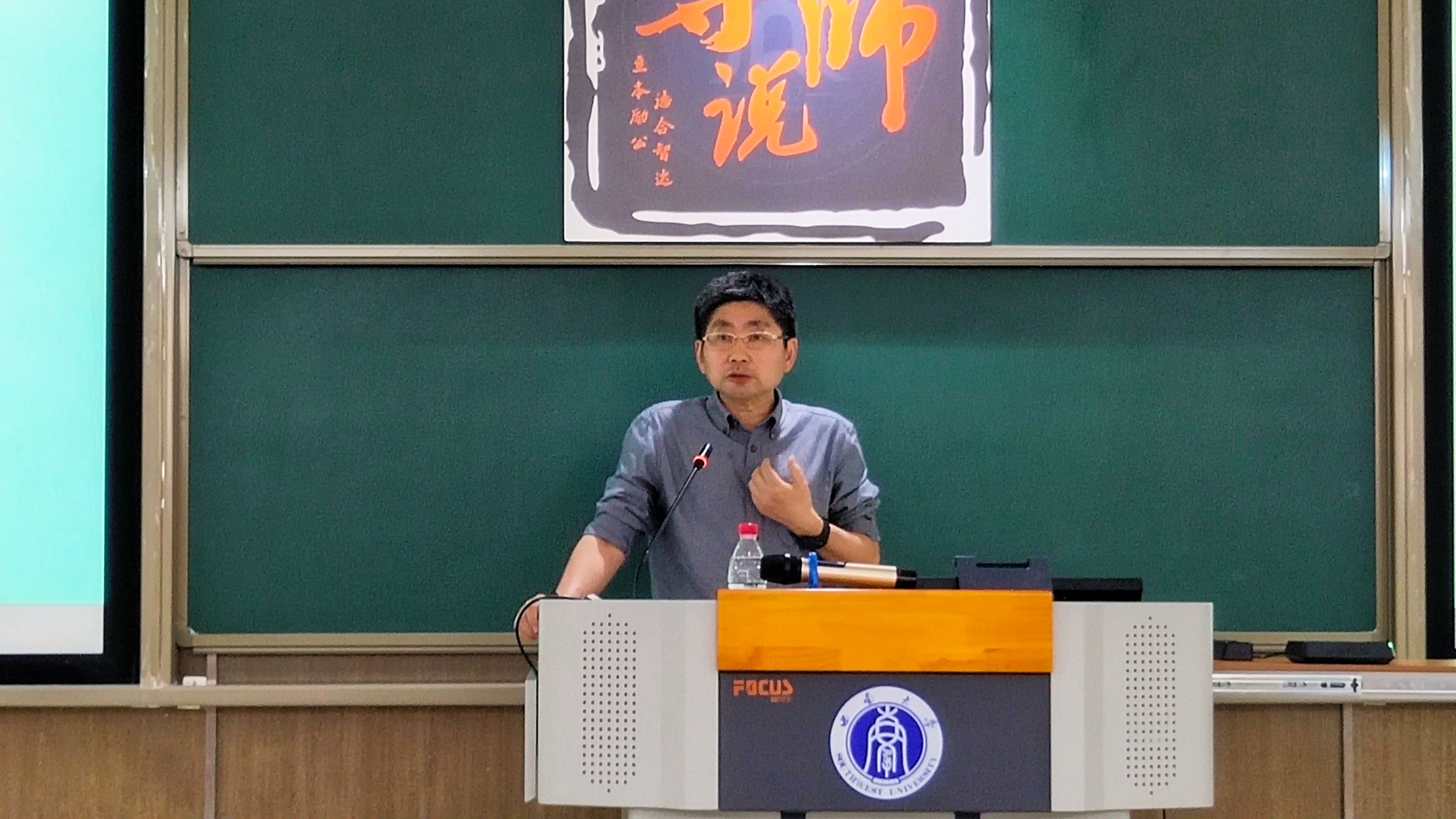 图片二.jpg