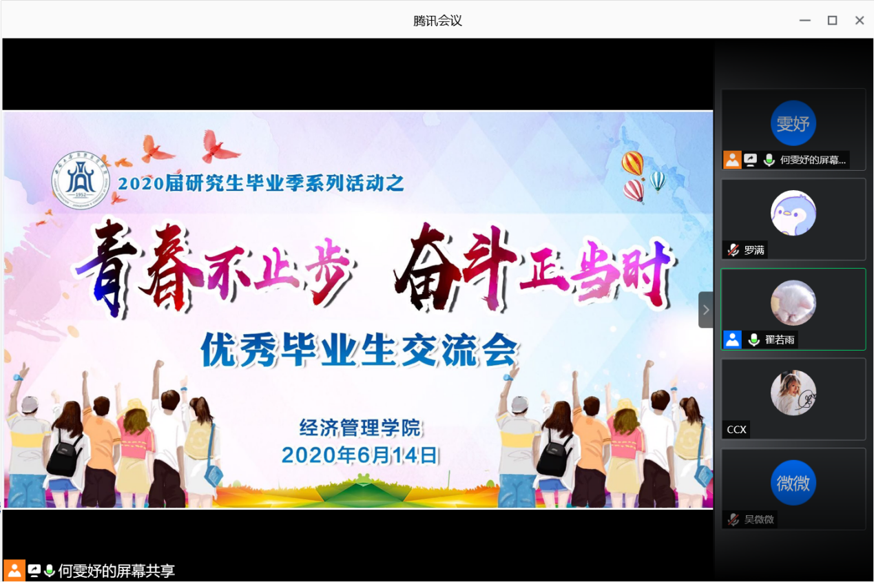 图1.png