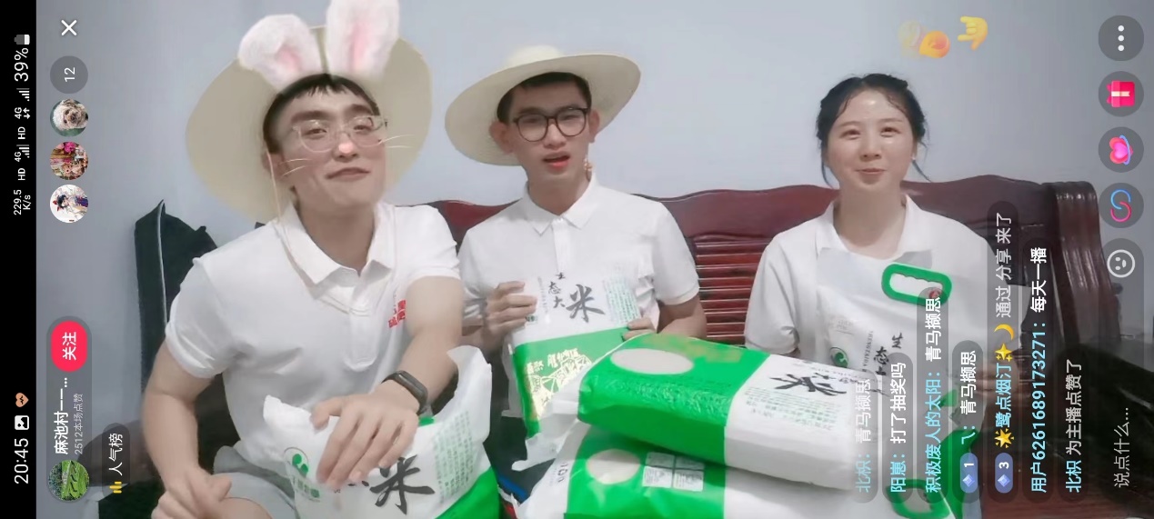 图片三.jpg