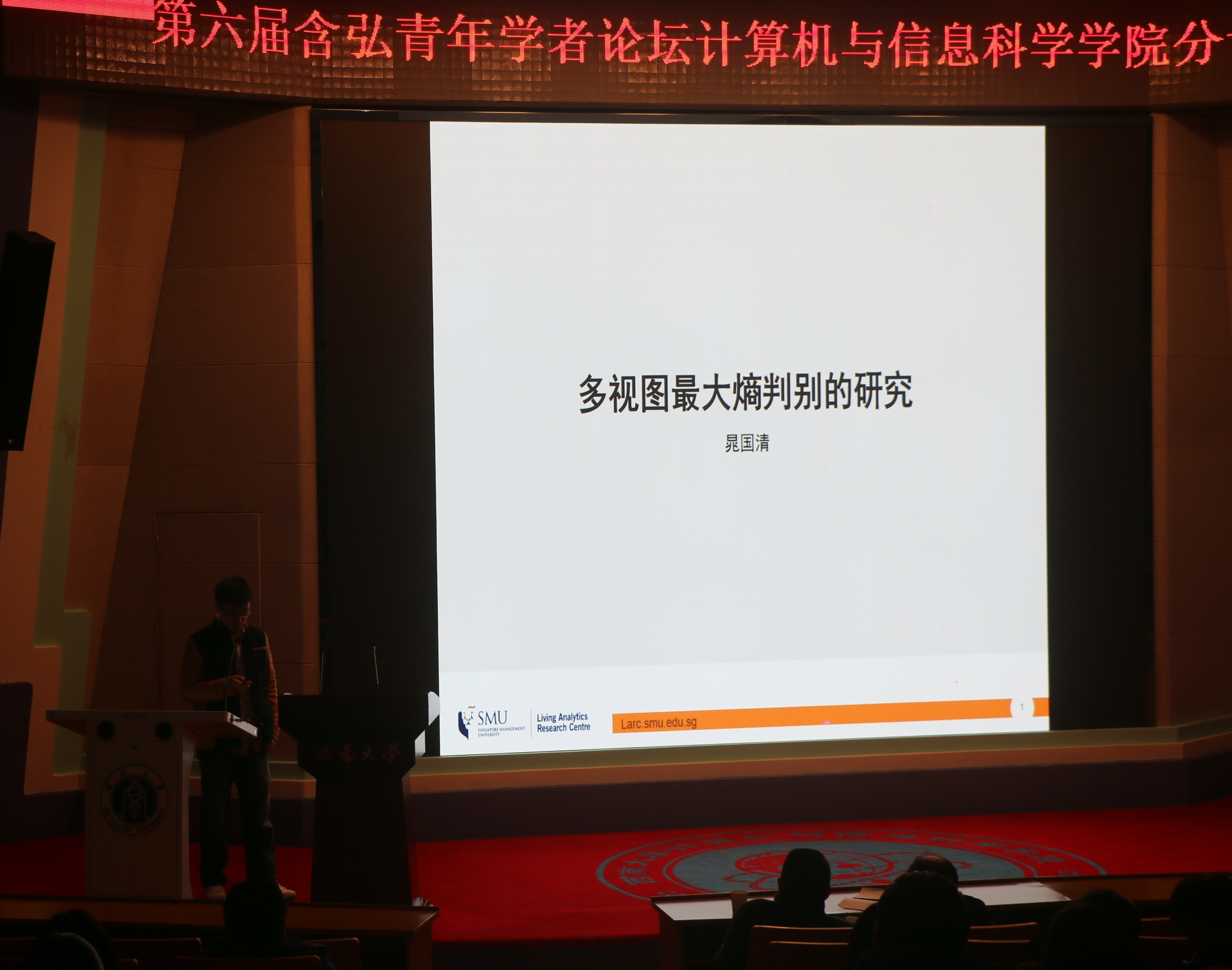 照片2.jpg