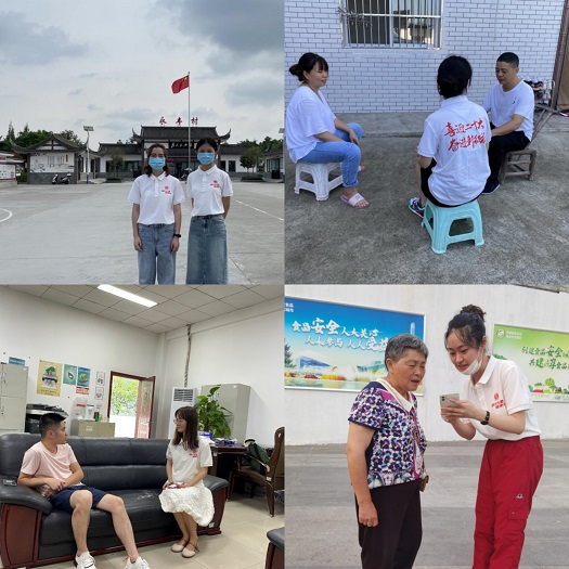 图片二.jpg