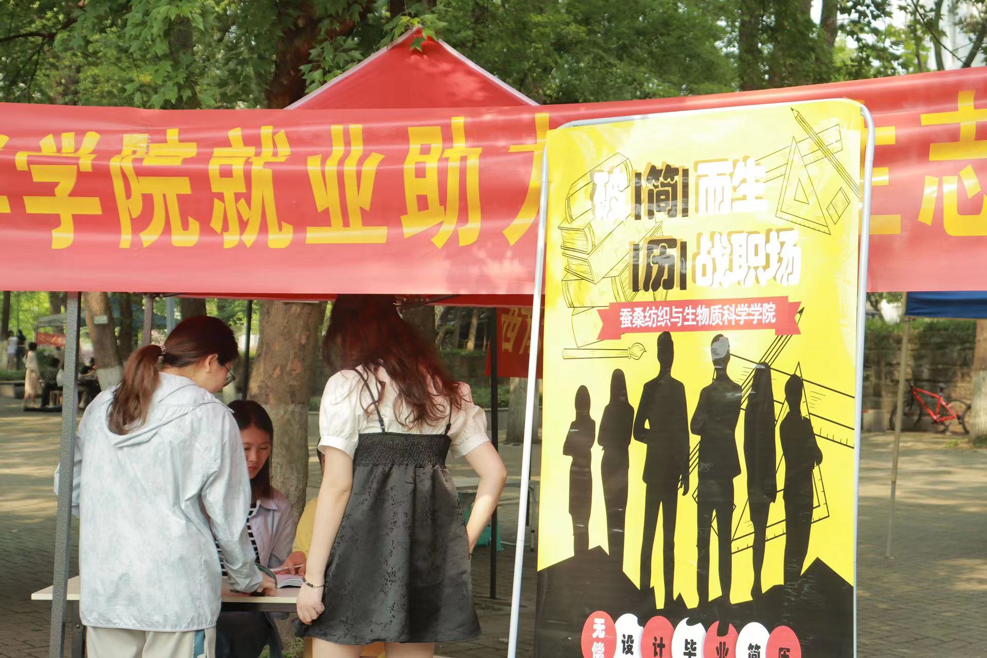 微信图片_20220425141226.jpg