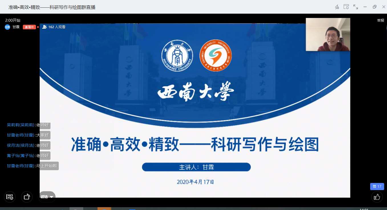 图片一.jpg