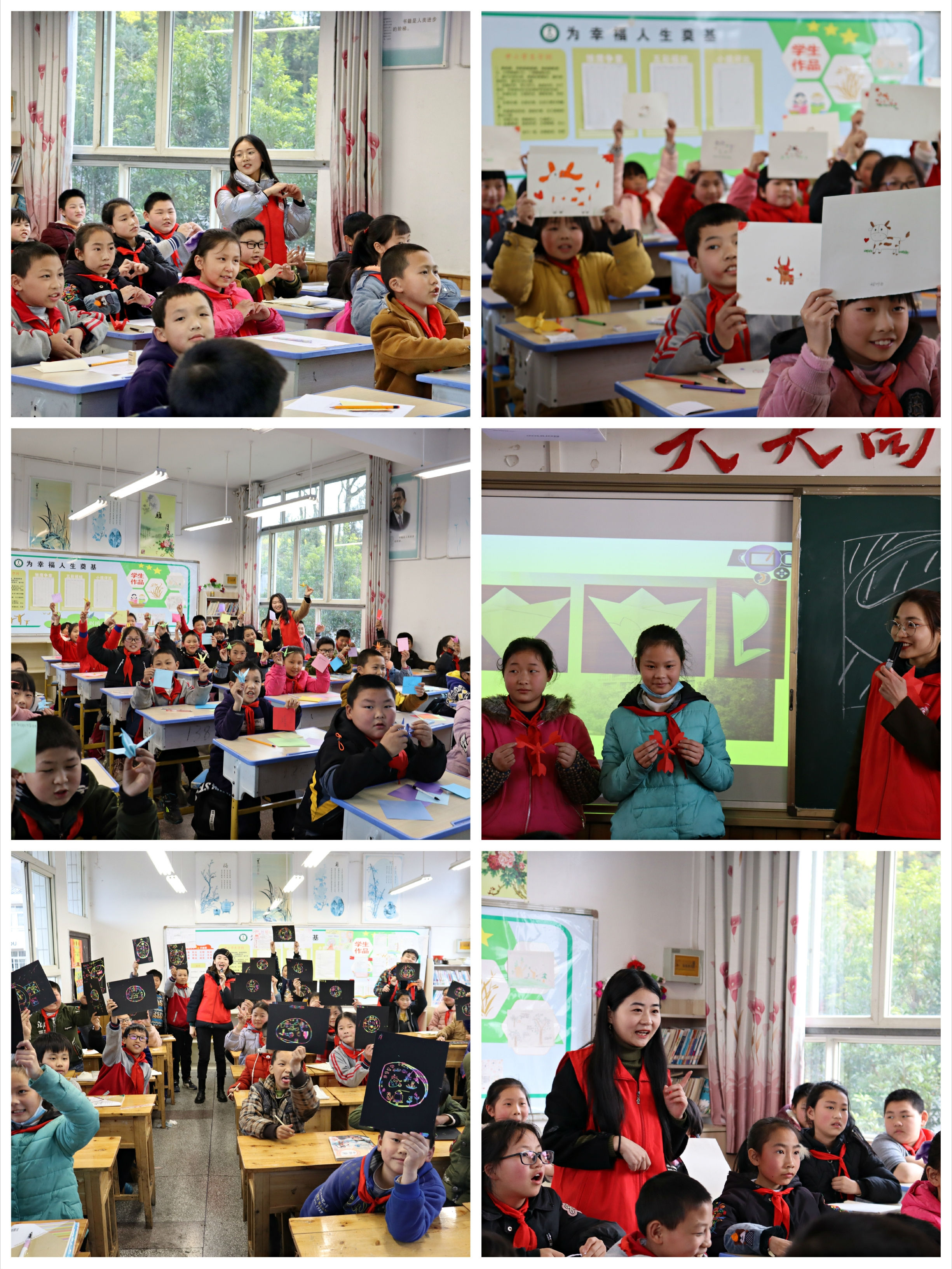 图二.jpg