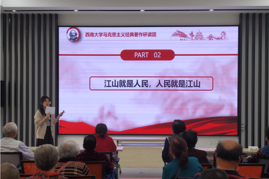 图片二.png