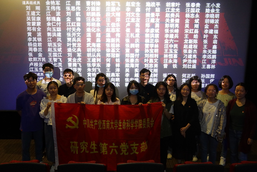 图2.png