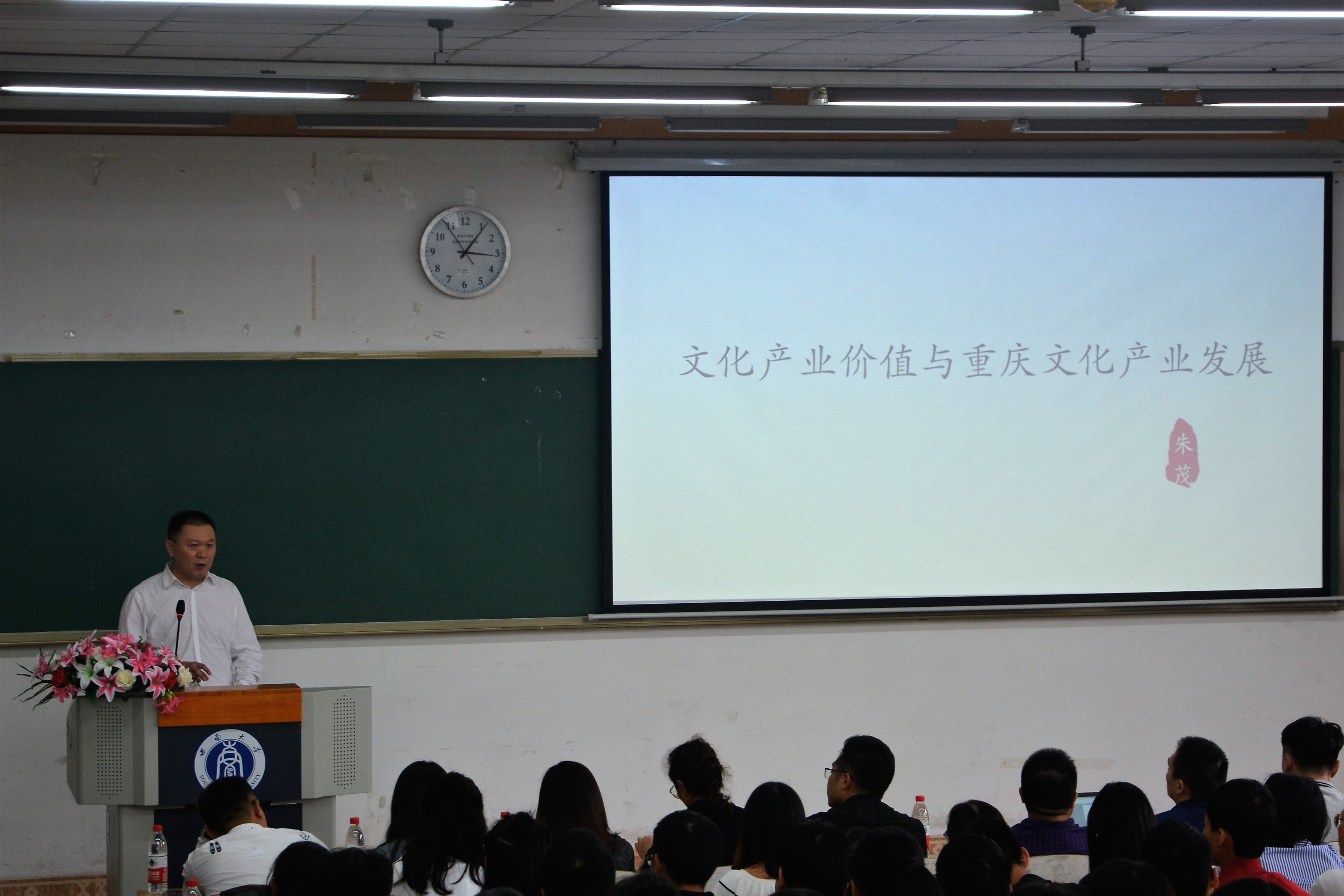 图二.JPG