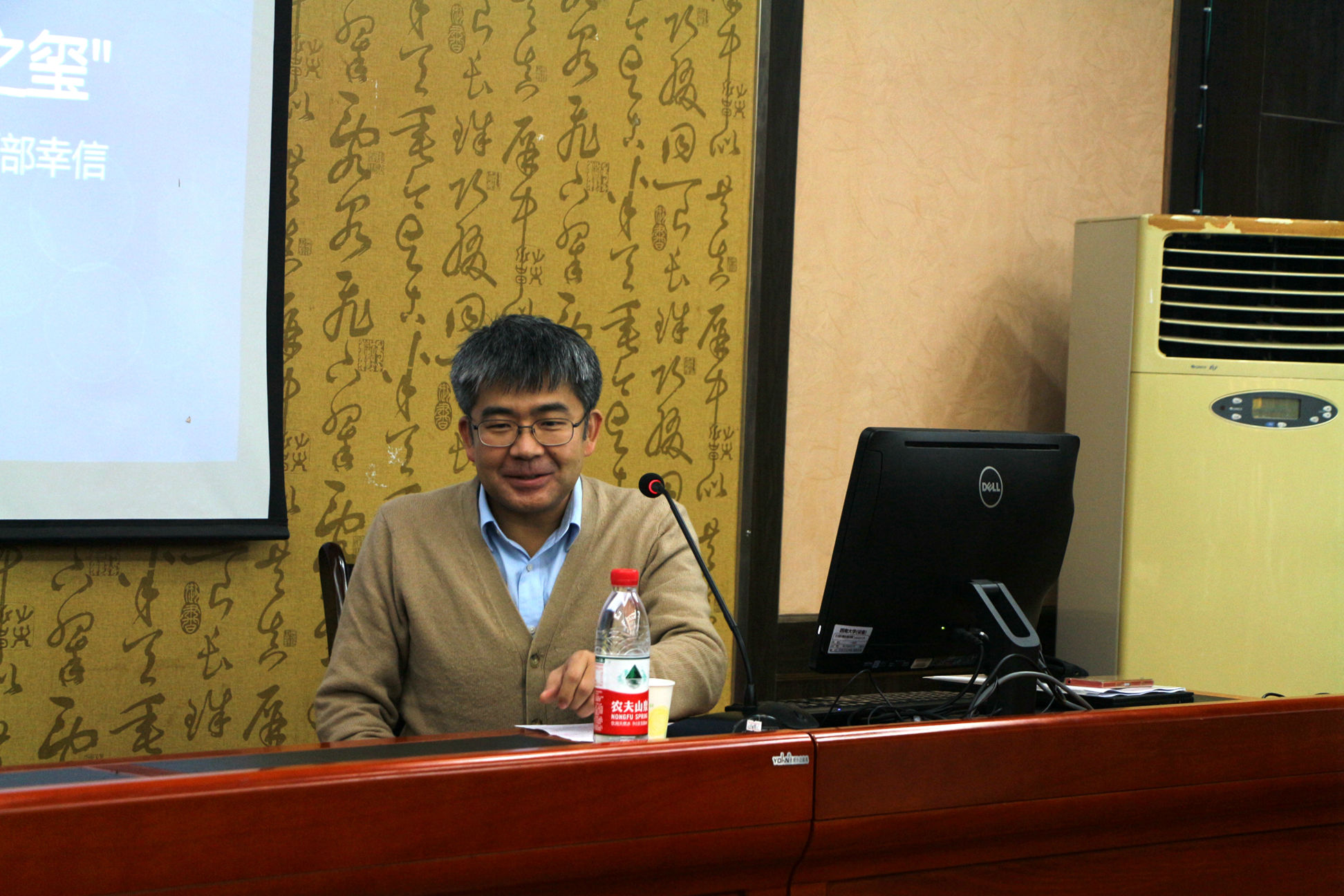 阿部教授.JPG