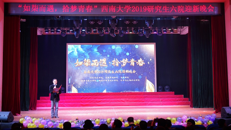 图2:尹部长致辞.jpg