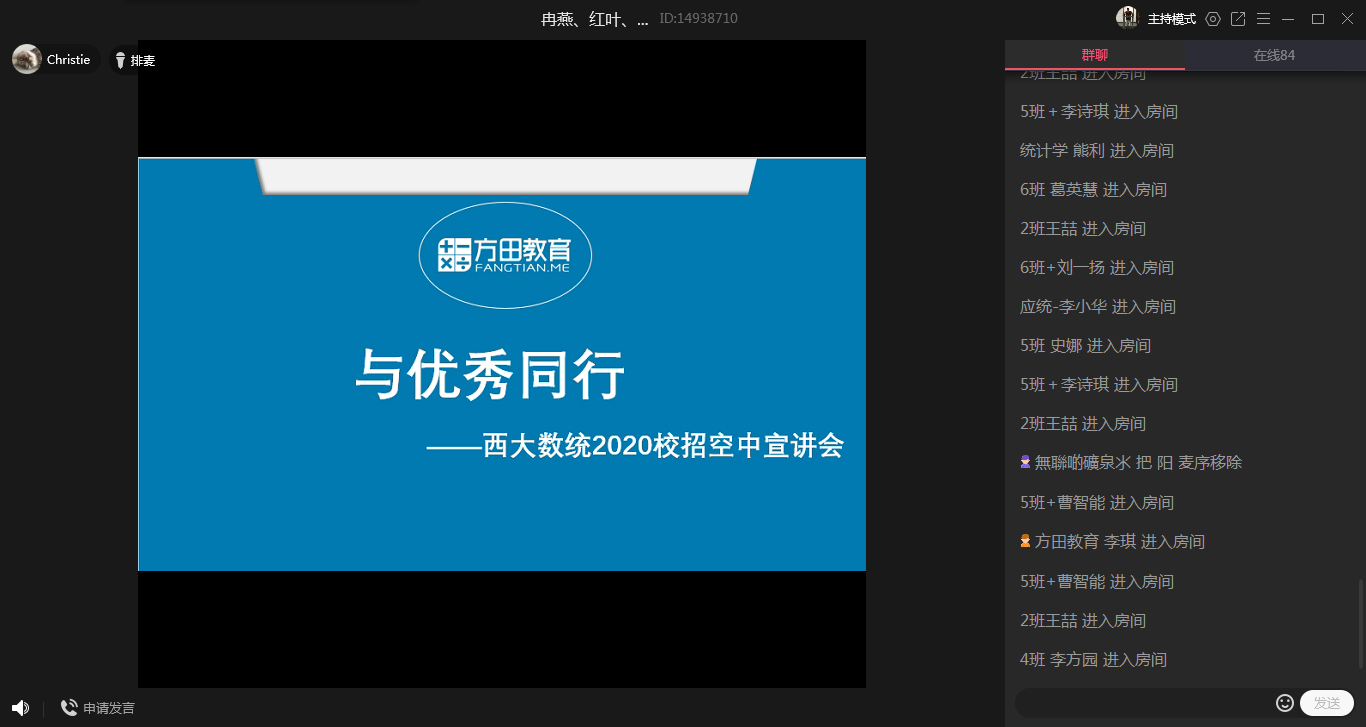 图一.png